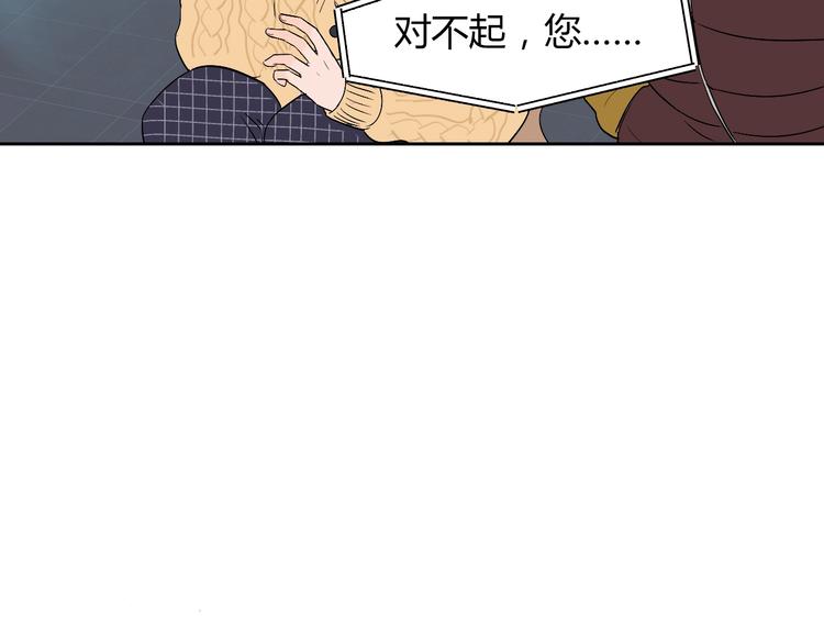 第8话 和解38