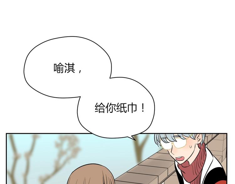 第18话 红伞108