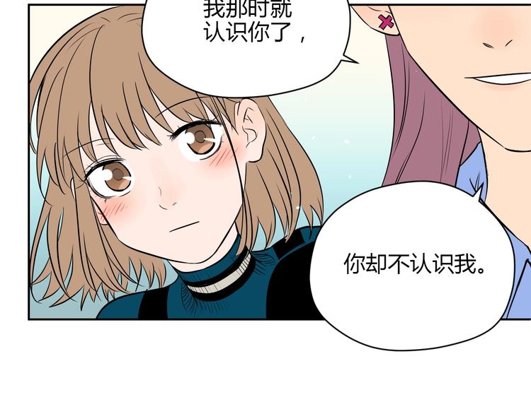 第10话 糖果32