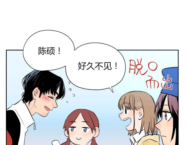 第6话 排练79