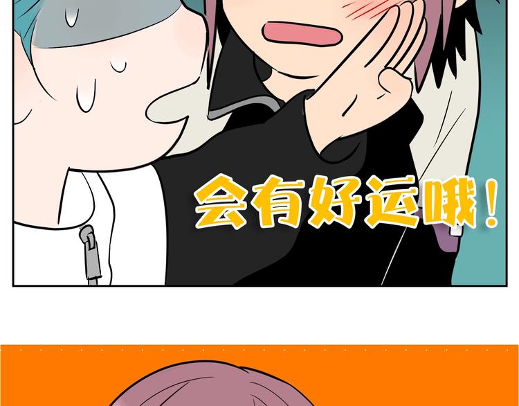 第18话 红伞208