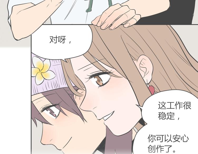 第36话 决定116