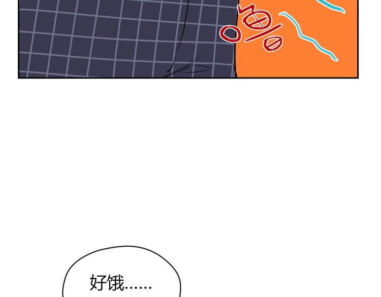 第8话 和解6