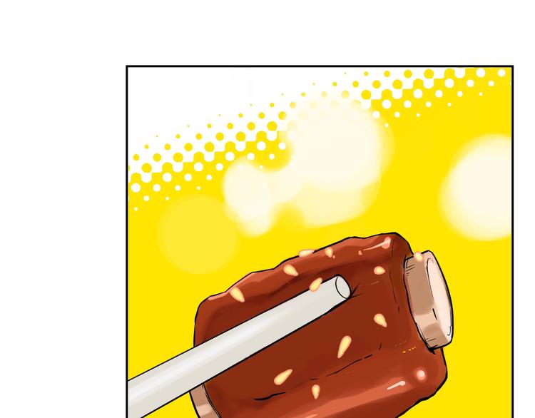 第17话 会友7