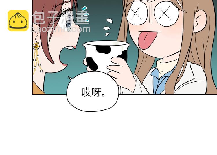 第17话 会友104