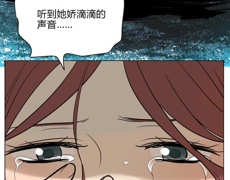 第37话 断点45