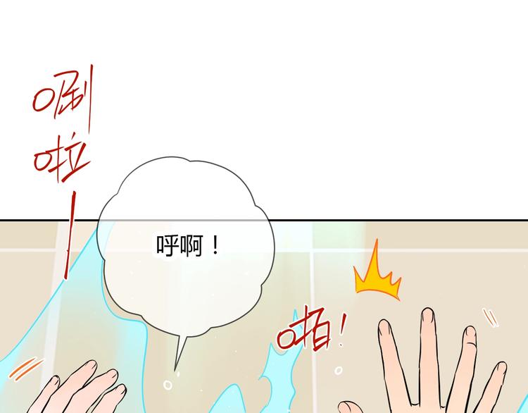 第15话 游泳132