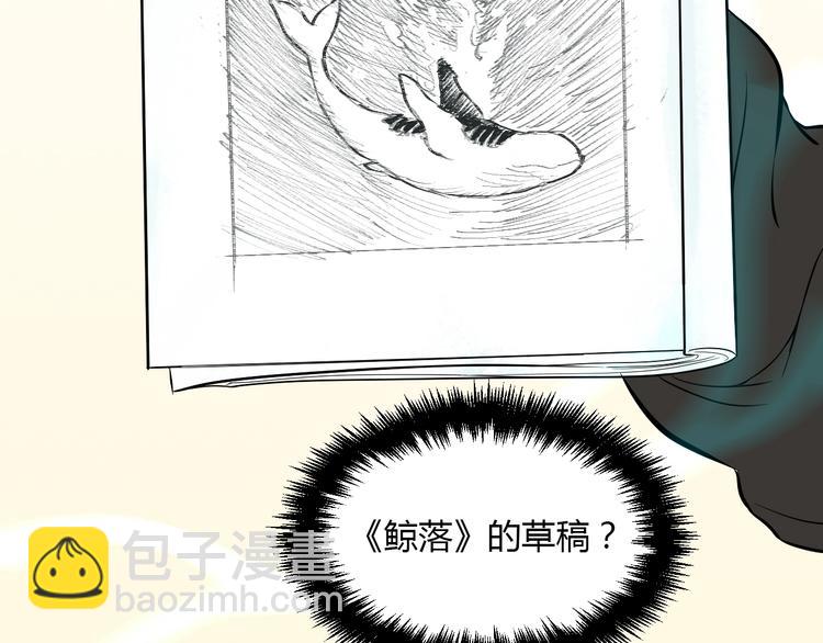 第20话 转机25