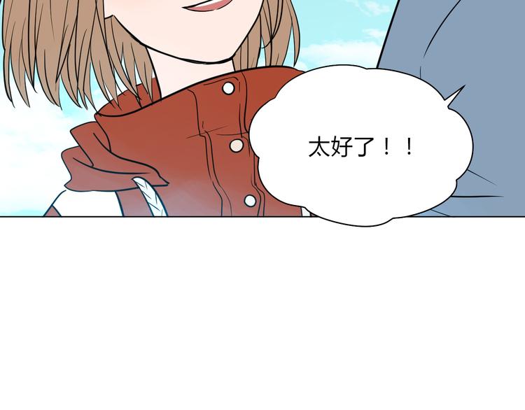 第37话 断点147