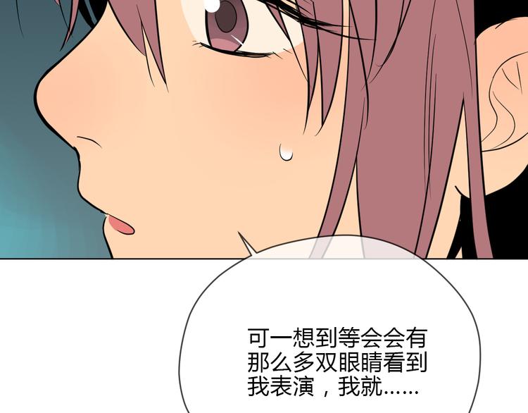 第33话 开幕40