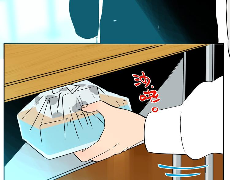第14话 运动20