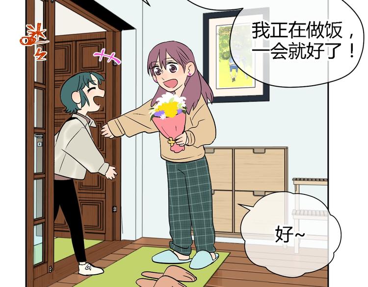 第13话 合影64