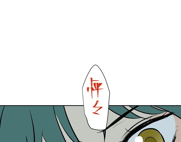 第16话 停职82