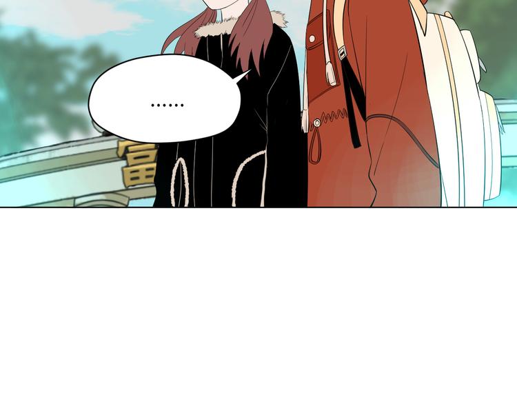 第37话 断点93