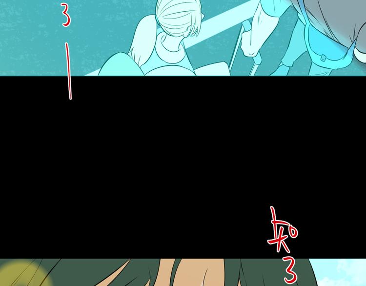 第30话 旋涡116