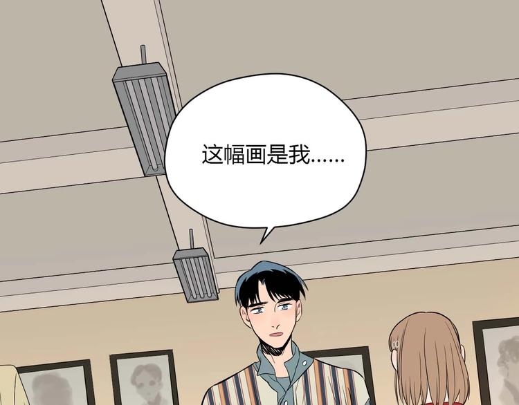 第26话 坦白85