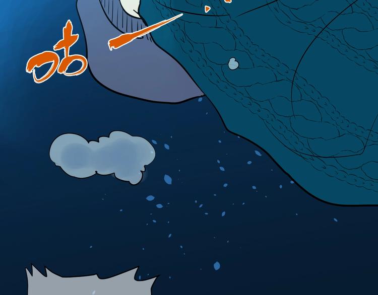 第10话 糖果62