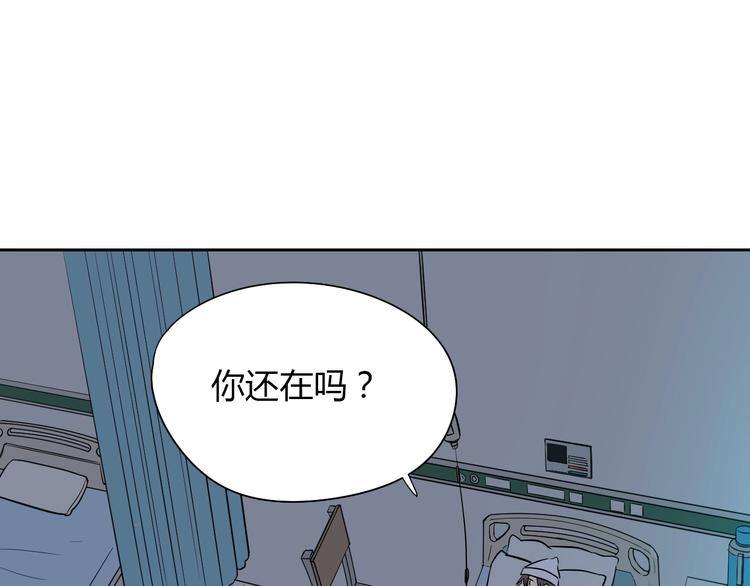 第7话 出走123