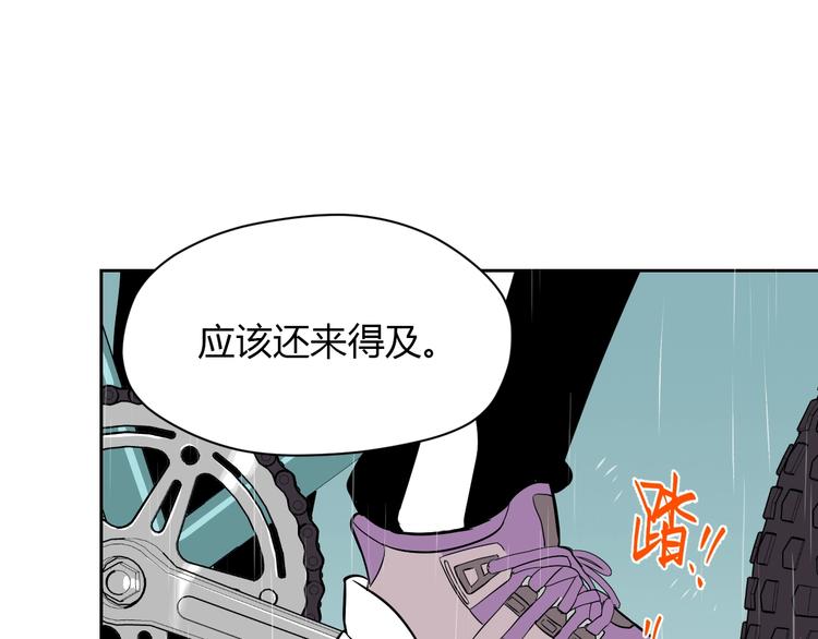 第18话 红伞57