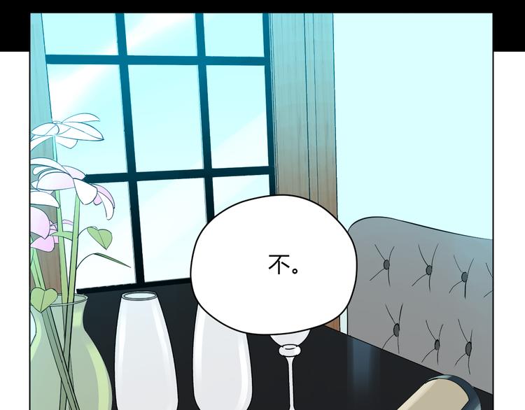 第37话 断点68