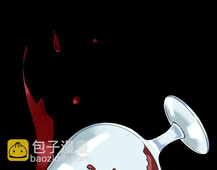 第35话 交错118
