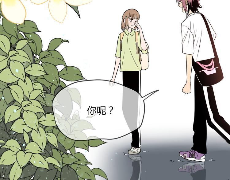 第40话 彩虹158
