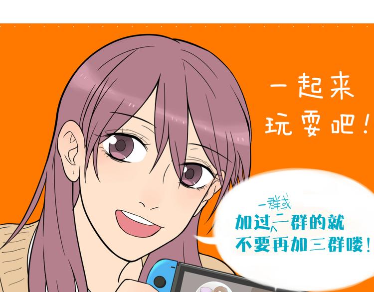 第33话 开幕122