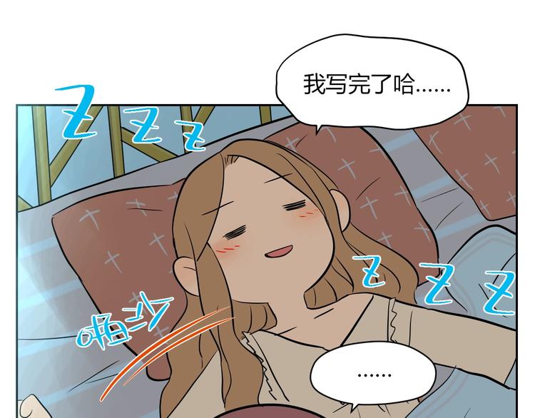 第11话 辛月160