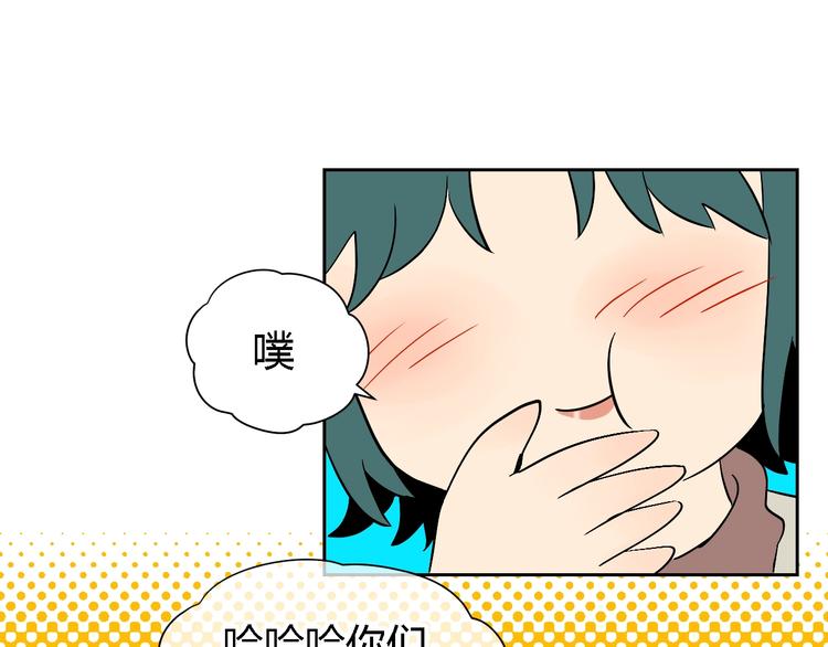第13话 合影70