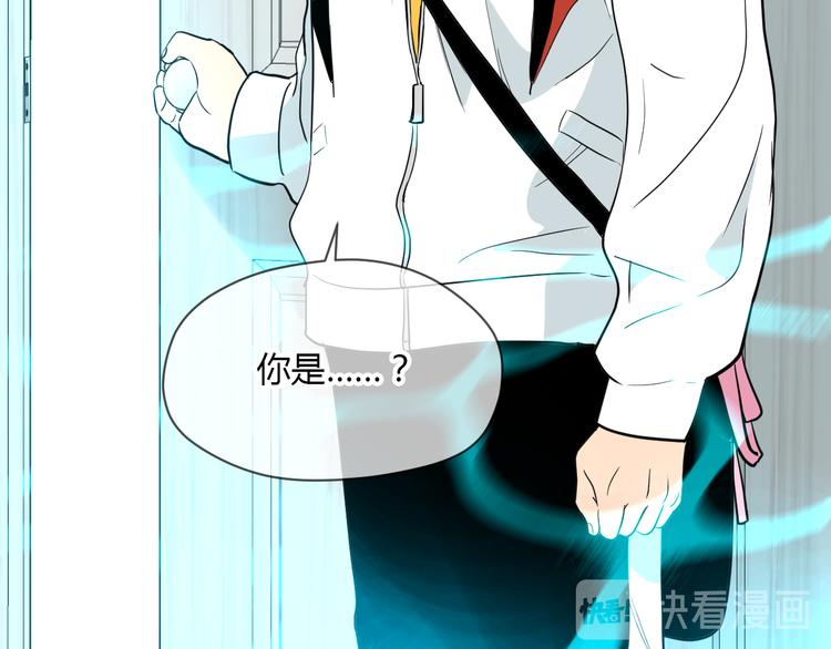 第39话 惊喜39