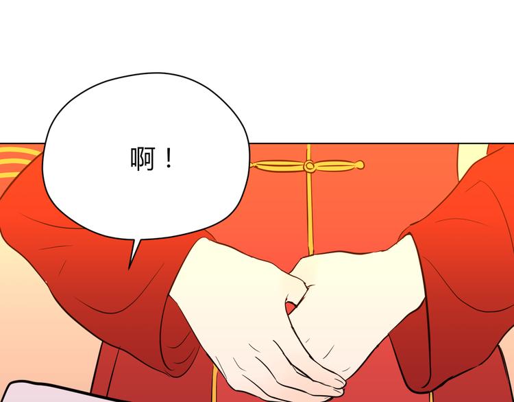 第33话 开幕86