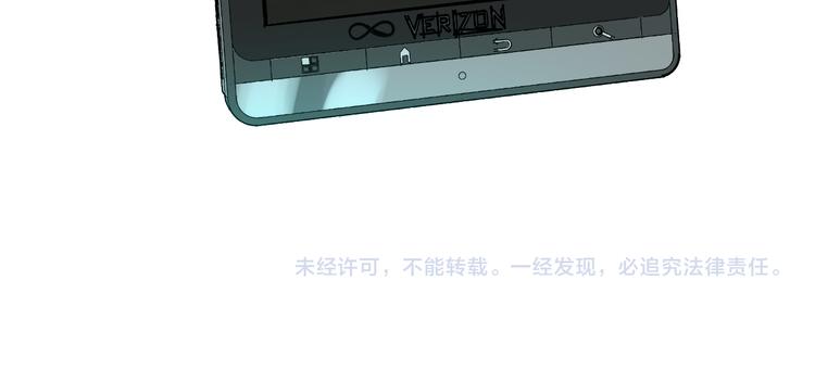 第34话 落幕130