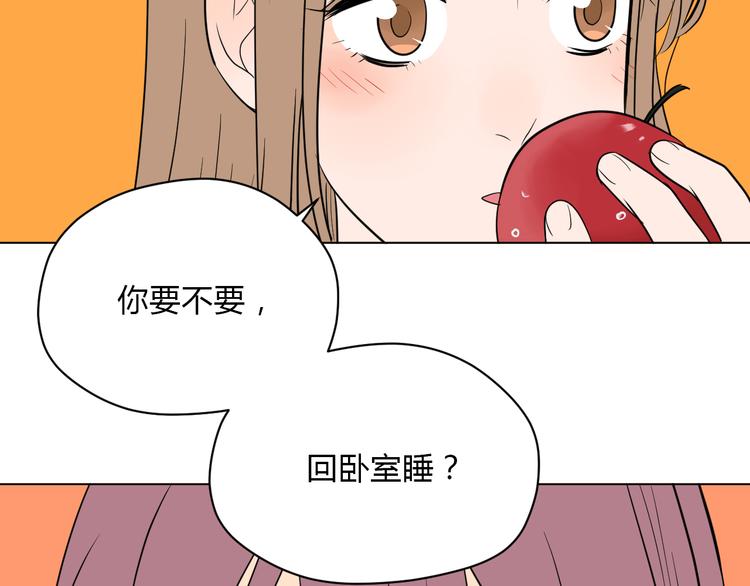 第36话 决定9