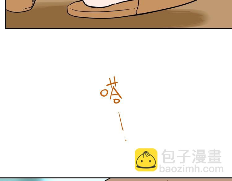 第19话 心结85