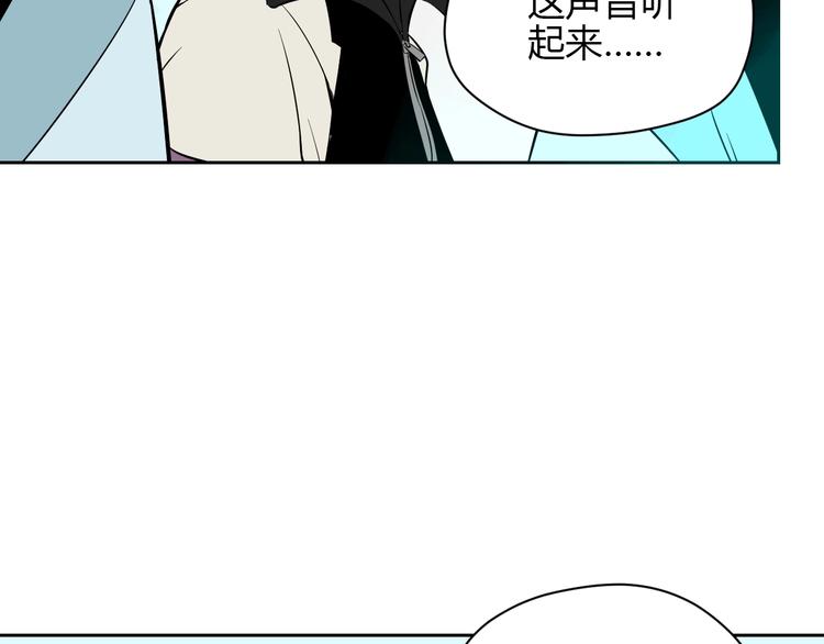 第18话 红伞102