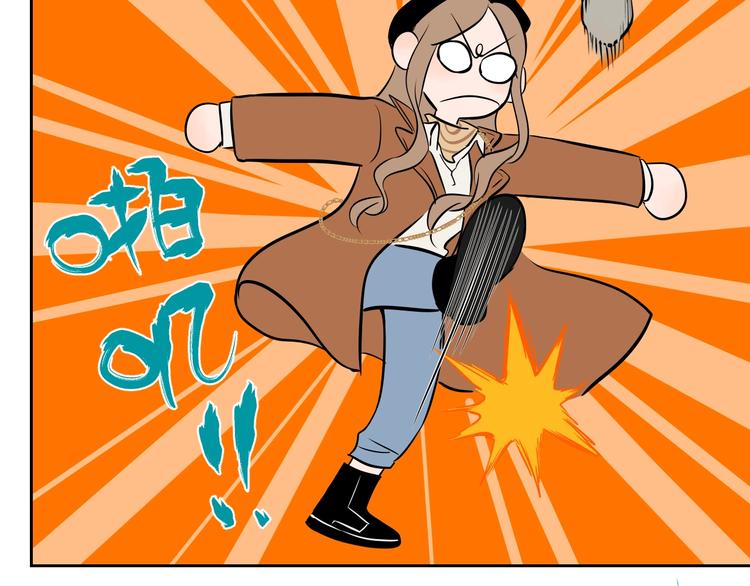 第16话 停职170