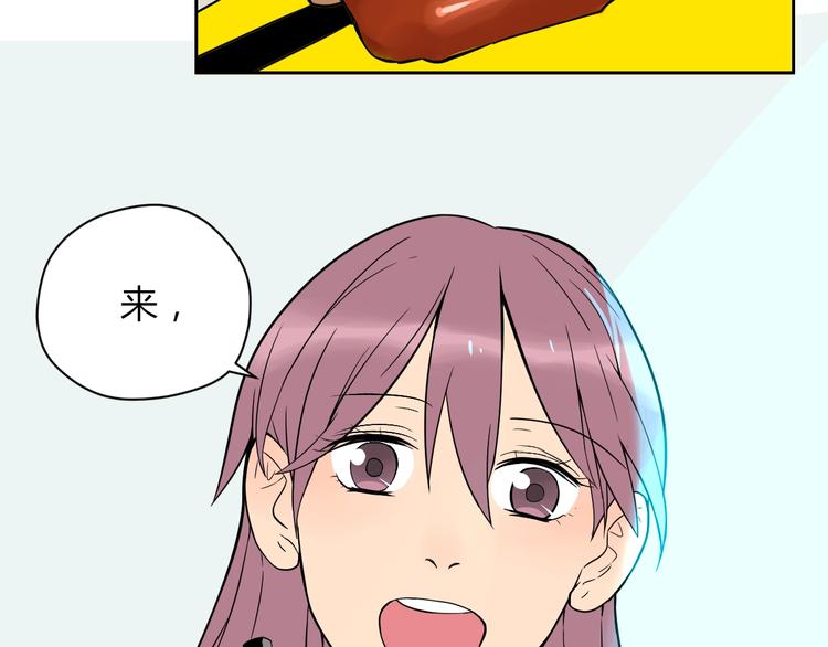 第17话 会友8