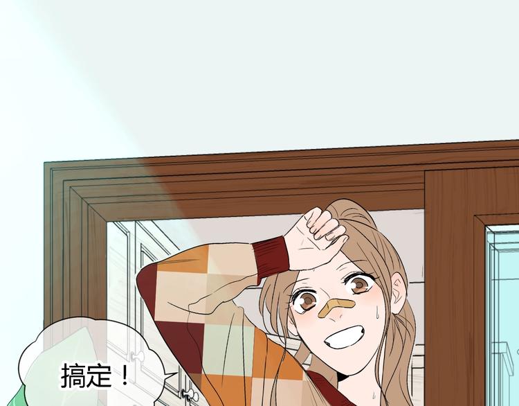 第13话 合影5