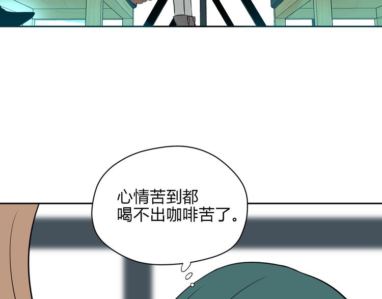 第31话 对质32
