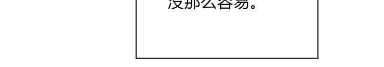 第36话 决定66