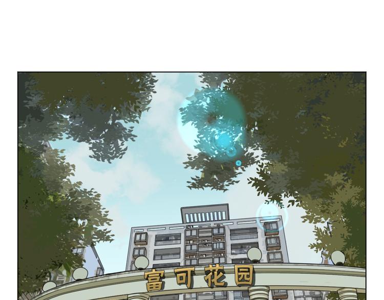 第37话 断点31