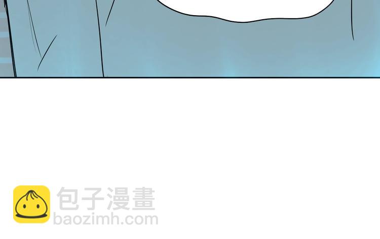 第11话 辛月177