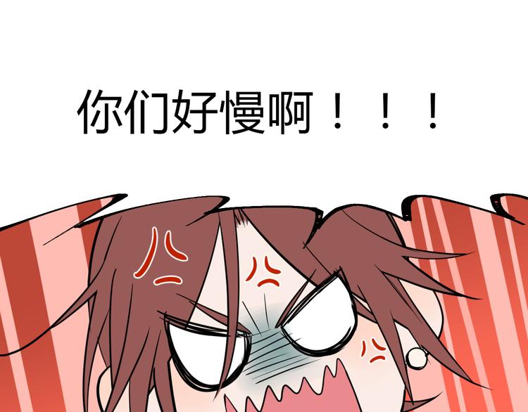 番外篇 露营0