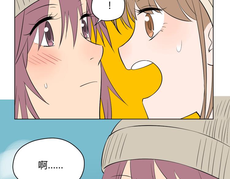 第38话 跨年53