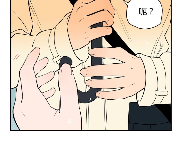 第18话 红伞80