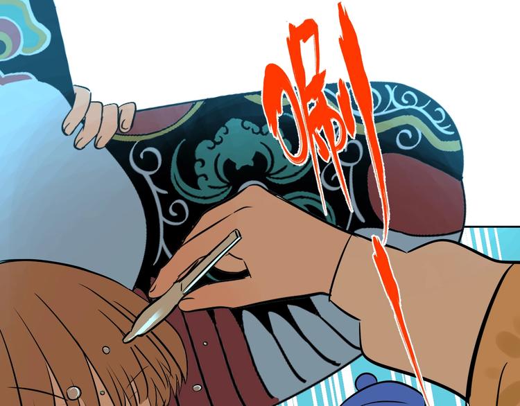第6话 排练48