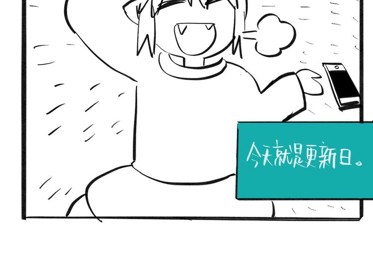 第7话 出走147