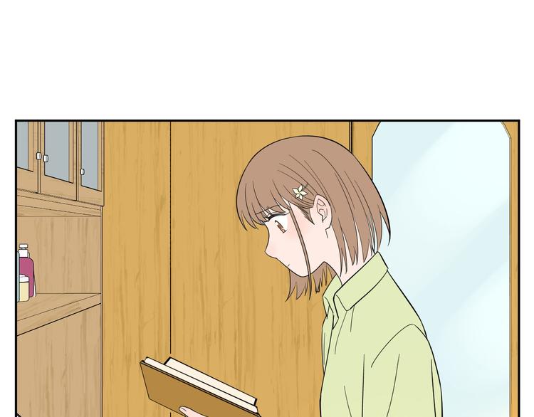 第40话 彩虹54