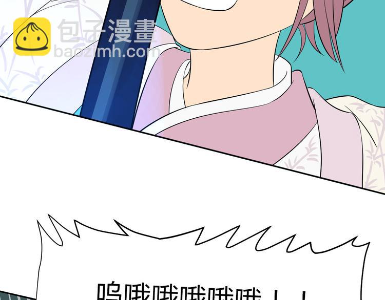 第34话 落幕74