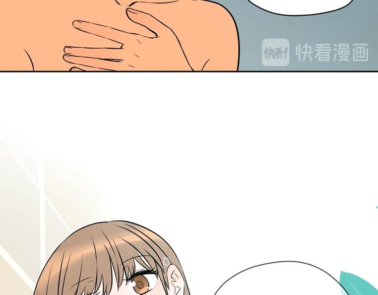 第15话 游泳44